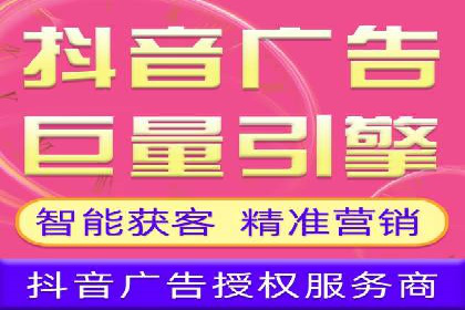 百度竞价托管外包案例：揭秘高效转化秘籍